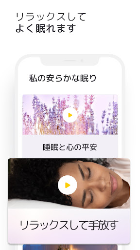 screenshots_2