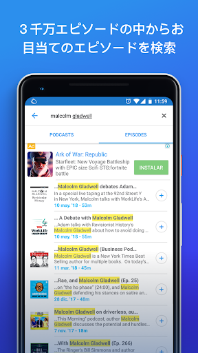 screenshots_5
