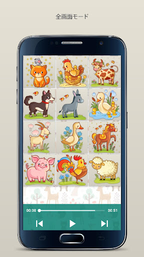 screenshots_5