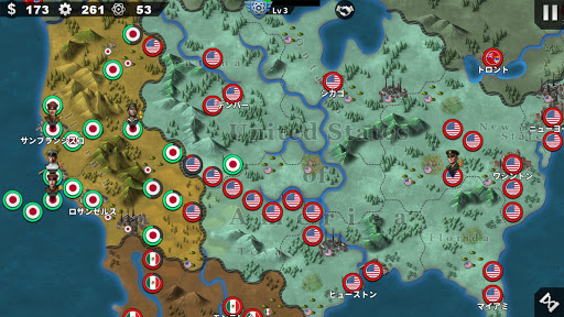 screenshots_2