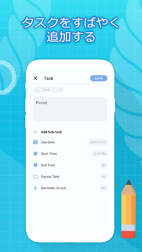 screenshots_10