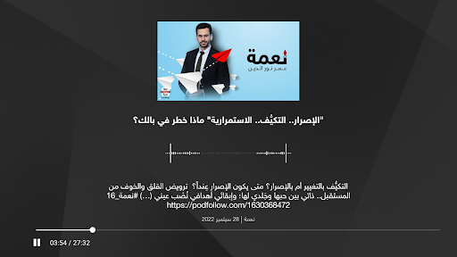 screenshots_12
