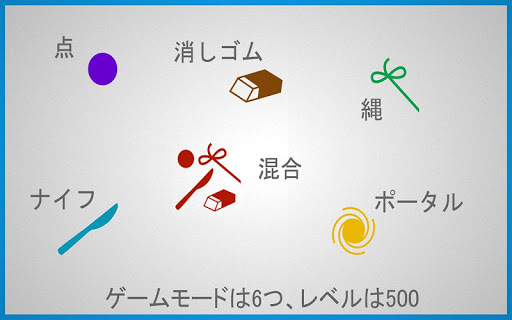 screenshots_10