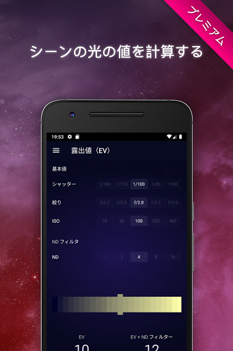 screenshots_5