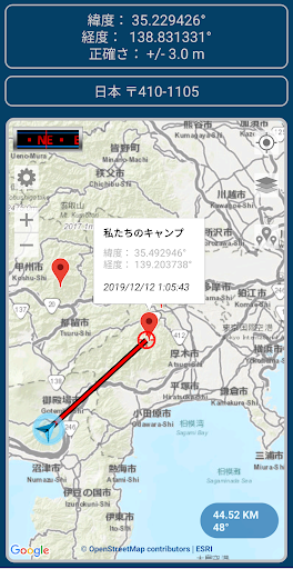 screenshots_4