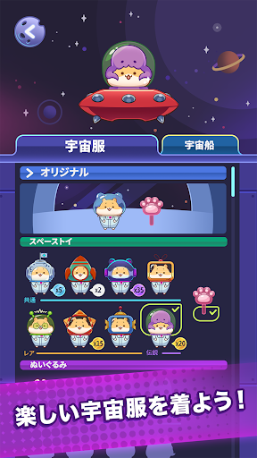screenshots_14