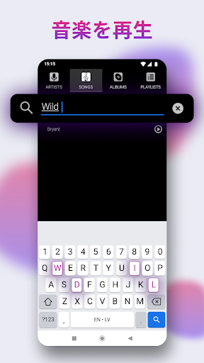 screenshots_7