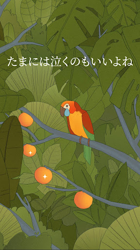 screenshots_5