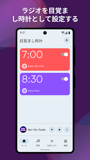 screenshots_5