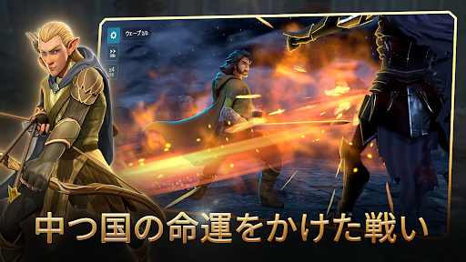 screenshots_8