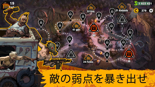 screenshots_15