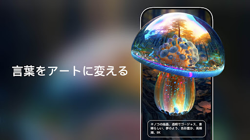 screenshots_17