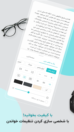 screenshots_18