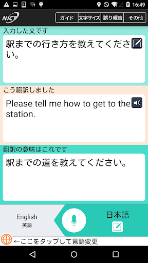 screenshots_0