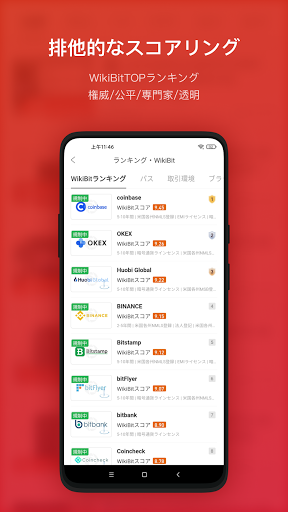 screenshots_1