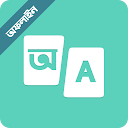 Ridmik Bangla Dictionary