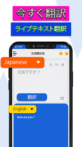 screenshots_5