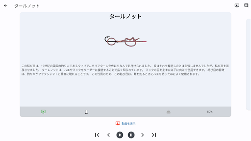 screenshots_20