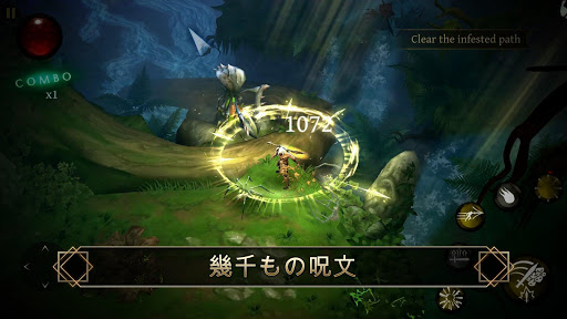 screenshots_11
