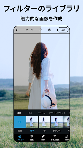 screenshots_2