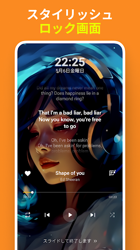 screenshots_14