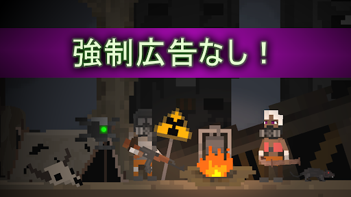 screenshots_24