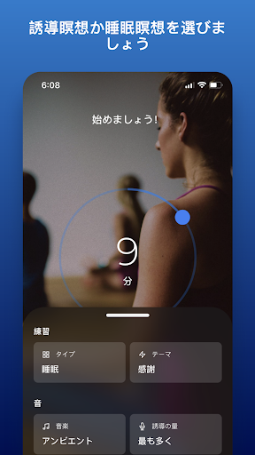 screenshots_2