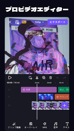 screenshots_0