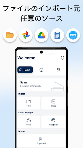 screenshots_7