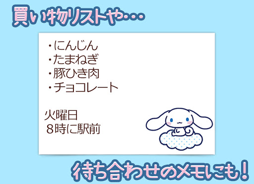 screenshots_2