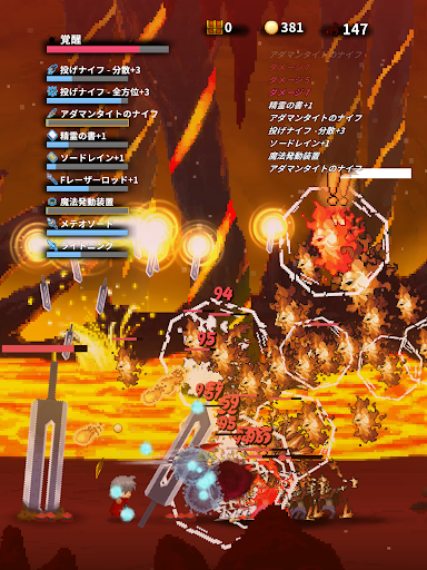 screenshots_7