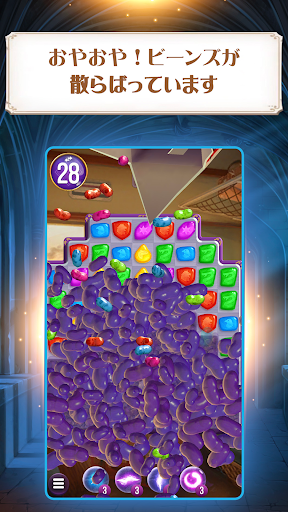 screenshots_1