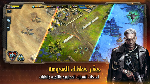 screenshots_3