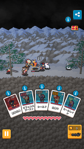 screenshots_4