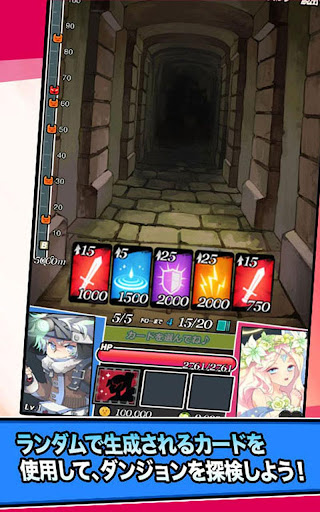 screenshots_18