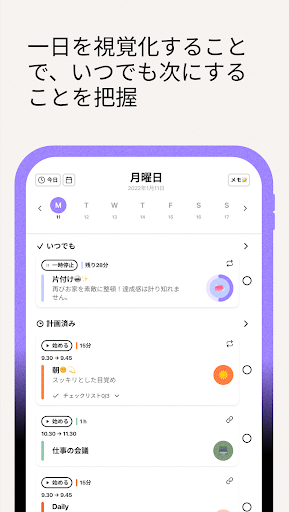 screenshots_20