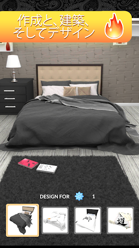 screenshots_2