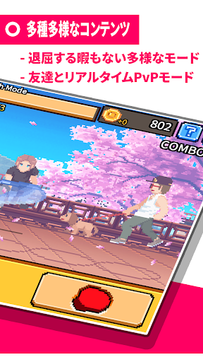 screenshots_1