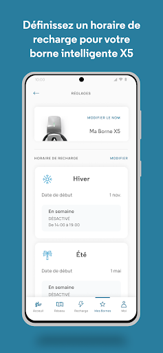 screenshots_6