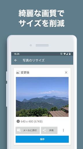 screenshots_2