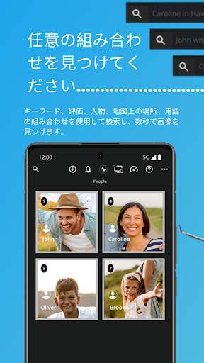 screenshots_4