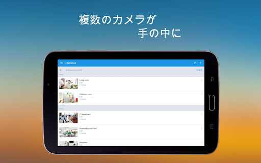 screenshots_6