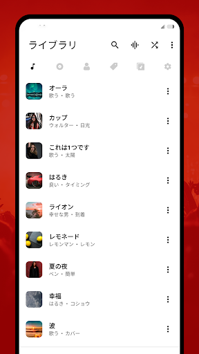 screenshots_5