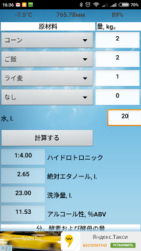 screenshots_1