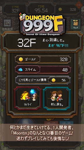 screenshots_4