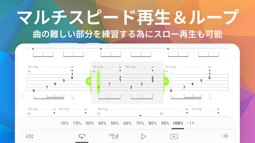 screenshots_3