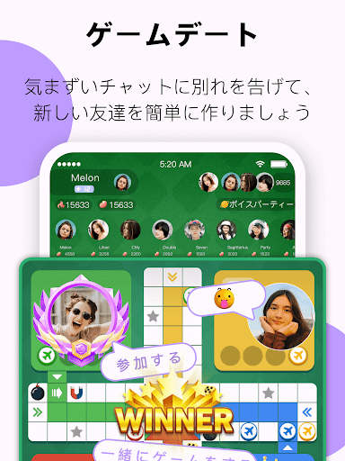 screenshots_12