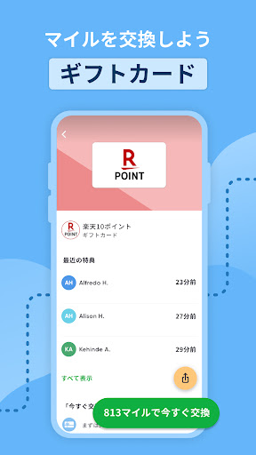 screenshots_5