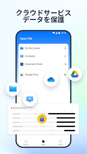 screenshots_7