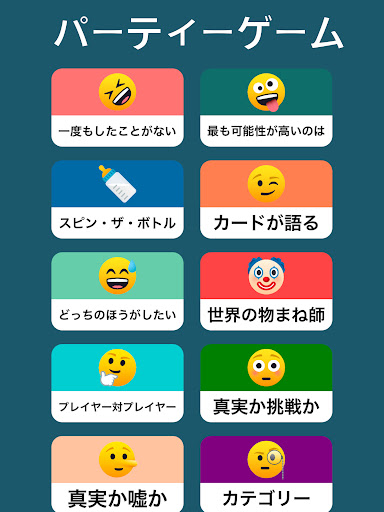 screenshots_3